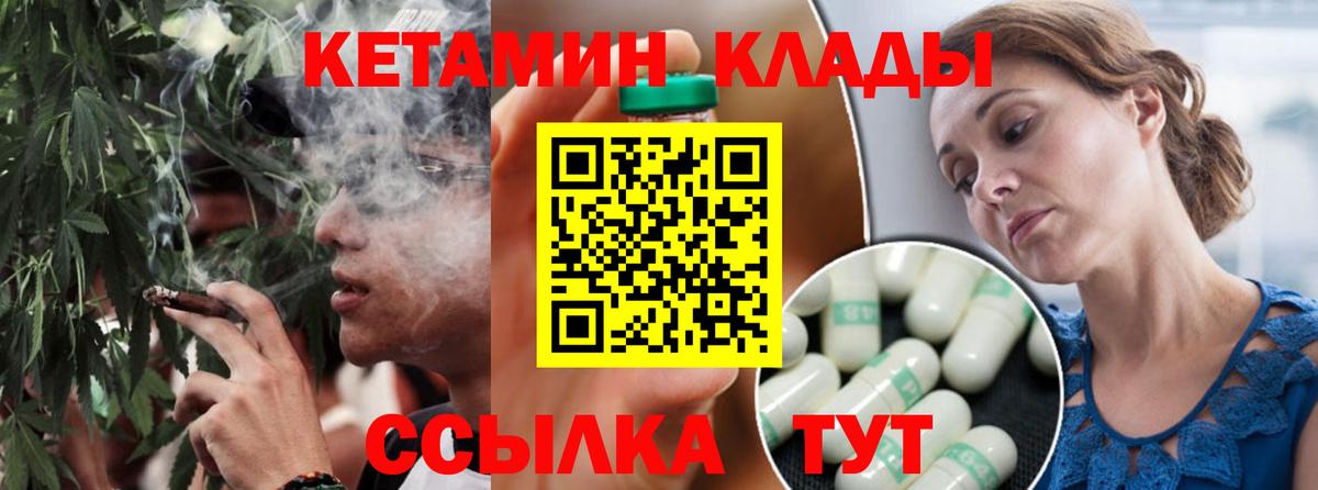  Кокаин Сыктывкар