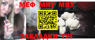 герыч Можга