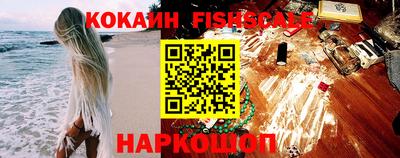 герыч Можга