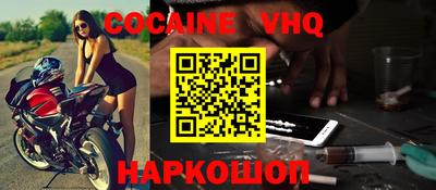 герыч Можга
