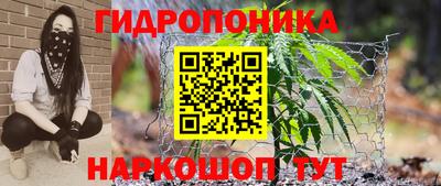 альфа пвп Моздок