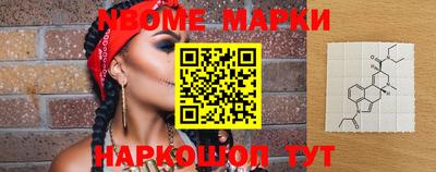 герыч Можга