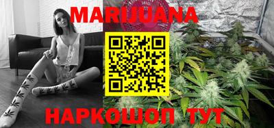 герыч Можга
