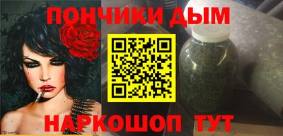 герыч Можга