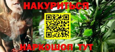 герыч Можга