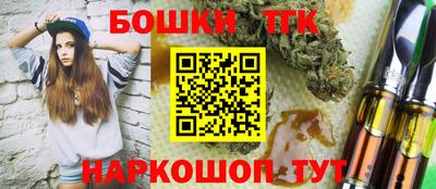 герыч Можга