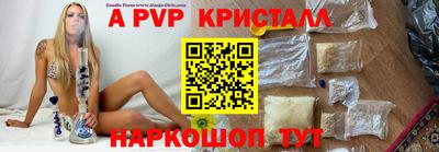 герыч Можга
