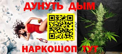 герыч Можга