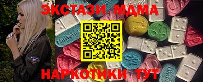 герыч Можга