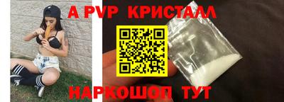 герыч Можга