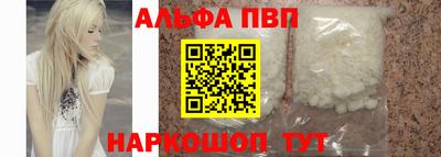 герыч Можга