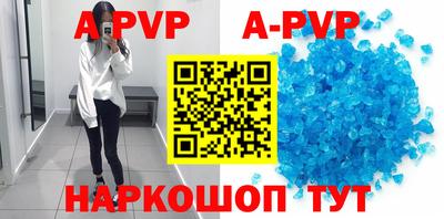 герыч Можга