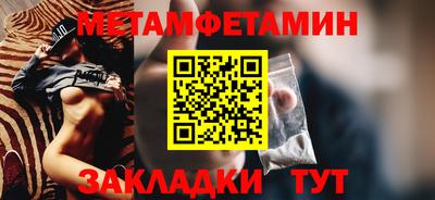 герыч Можга