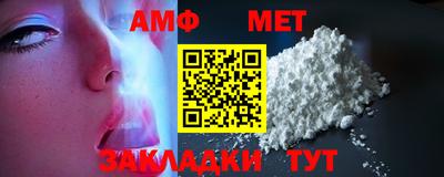 2c-b Можайск
