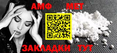 2c-b Можайск