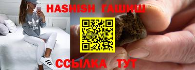 альфа пвп Моздок
