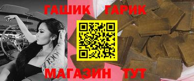 2c-b Можайск