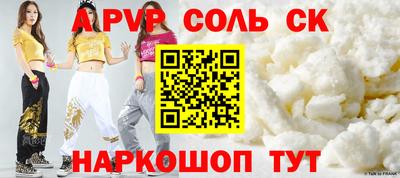 герыч Можга