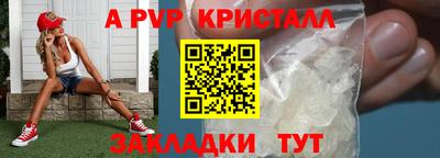 герыч Можга
